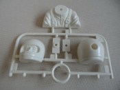 Tamiya 0225033